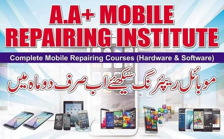 Course-AA+-Mobile-Repairing